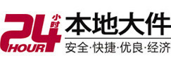 清水大件起重吊车出租有限公司 
